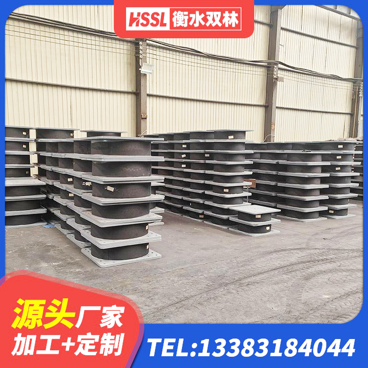 南关区房建抗震支座多少钱 南关区建筑民用建筑隔震支座 南关区铅芯橡胶抗震支座源头工厂 南关区防震支座LRB700源头工厂 - 第6张