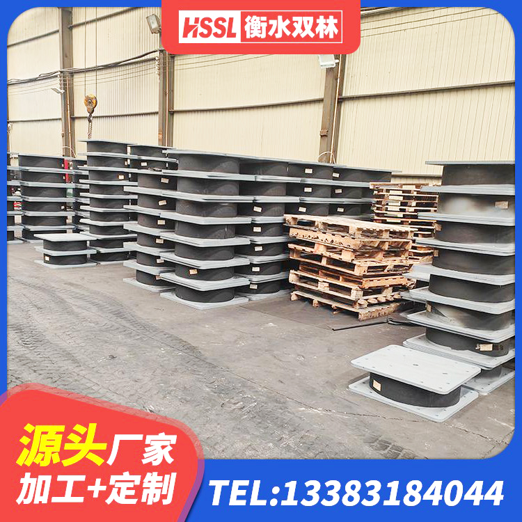 南关区楼梯抗震支座厂家 南关区LRB700-2橡胶隔震支座生产厂家 南关区LRB1000隔震支座生产厂家 南关区高层建筑隔震支座多少钱 - 第4张