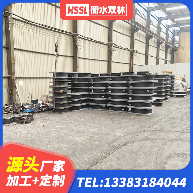 南关区LRB橡胶隔震支座800生产厂家 南关区LNR1500隔震支座生产厂家 南关区LRB橡胶隔震支座700 南关区建筑橡胶隔震支座的生产厂家 - 第7张