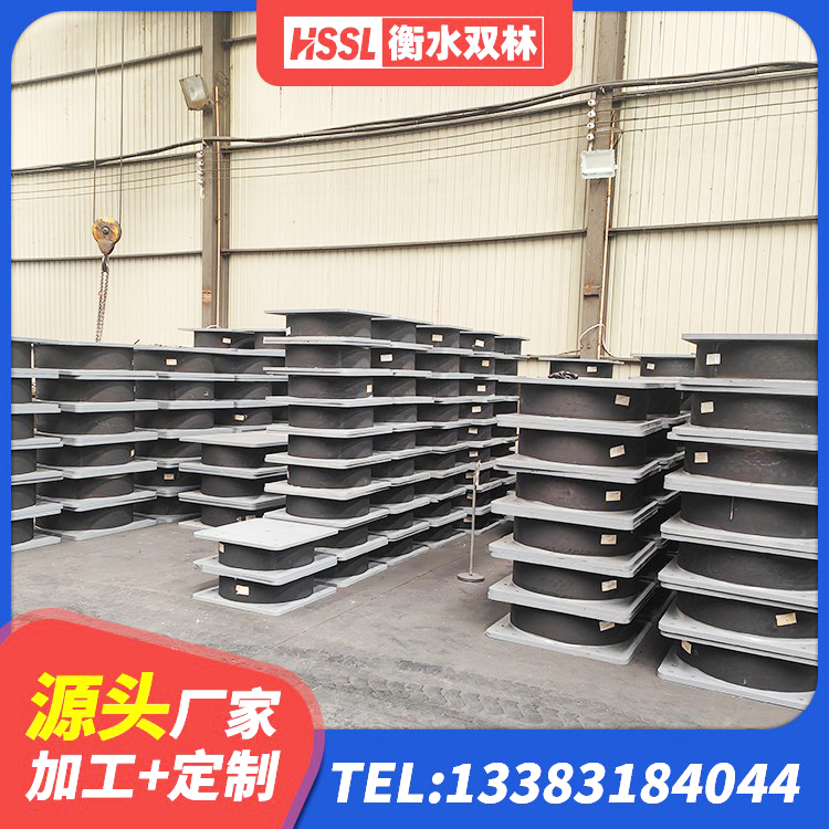 南关区LNR1200建筑隔震橡胶支座生产加工 南关区建筑铅芯橡胶隔震支座厂商 南关区房屋建筑减隔震支座厂家 南关区钢结构建筑减震支座源头工厂 - 第4张