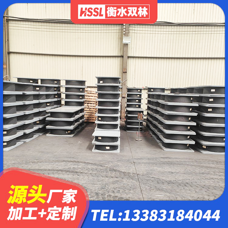 南关区铅芯叠层隔震支座厂家电话 南关区建筑橡胶隔震支座商家 南关区LNR橡胶隔震支座1400生产厂家 南关区建筑抗震式橡胶隔震支座源头工厂 - 第2张
