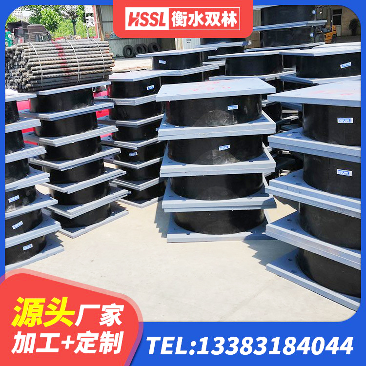 南关区建筑铅芯叠层隔震支座生产厂家 南关区LNR1500隔震支座 南关区建设橡胶隔震支座厂家 南关区建筑抗震高阻尼支座生产厂家 - 第2张