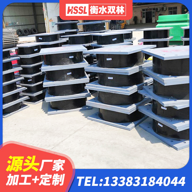 南关区房建抗震支座多少钱 南关区建筑民用建筑隔震支座 南关区铅芯橡胶抗震支座源头工厂 南关区防震支座LRB700源头工厂 - 第3张