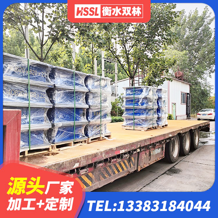 南关区建筑铅芯减橡胶隔震支座厂家 南关区LNR300橡胶支座多少钱 南关区LNR水平力分散型橡胶支座什么价格 南关区HDR500高阻尼建筑隔震支座生产厂家 - 第5张