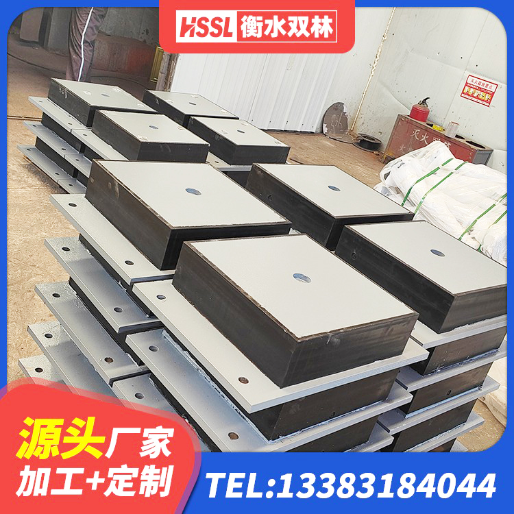 南关区建筑高阻尼建筑橡胶隔震支座 南关区房屋建筑抗震隔震支座 南关区Y4Q铅芯隔震支座源头工厂 南关区生产橡胶减震支座源头工厂 - 第2张