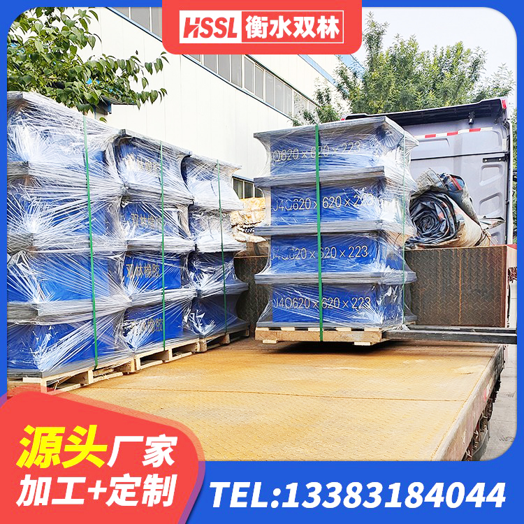 南关区橡胶隔震支座LRB500型生产厂家 南关区建筑房子减震支座生产厂家 南关区橡胶隔震支座定做生产厂家 南关区橡胶抗震支座生产厂家 - 第2张