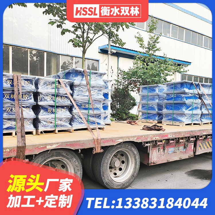 南关区建筑隔震支座LRB700厂家 南关区建筑隔震支座装置生产厂家 南关区LNR900天然橡胶隔震支座多少钱 南关区LNR900天然橡胶隔震支座源头工厂 - 第5张