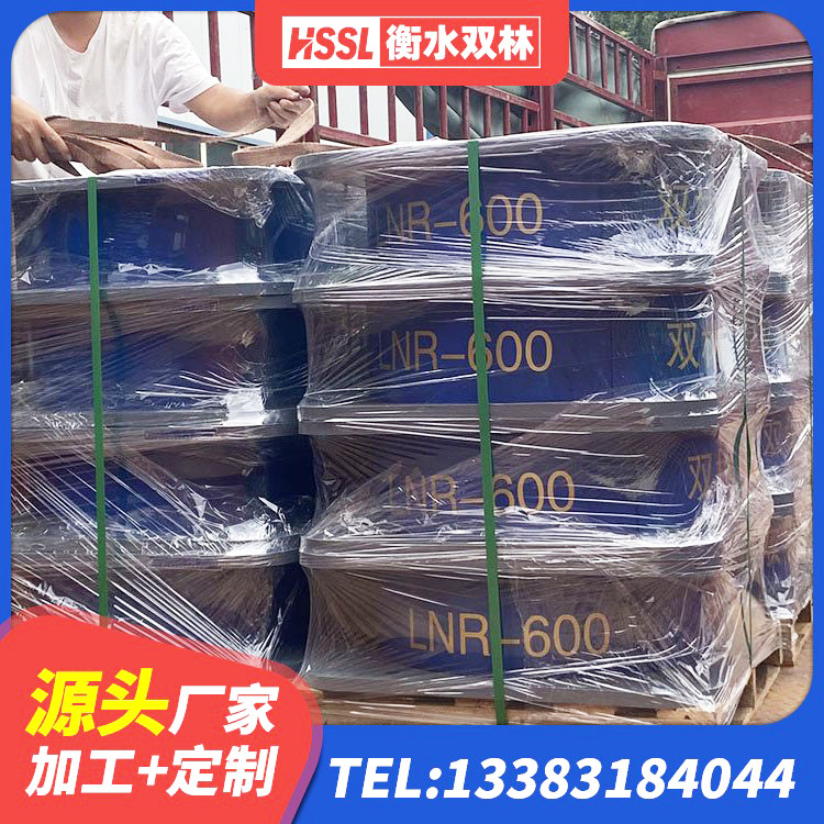 南关区LRB橡胶隔震支座800生产厂家 南关区LNR1500隔震支座生产厂家 南关区LRB橡胶隔震支座700 南关区建筑橡胶隔震支座的生产厂家 - 第2张