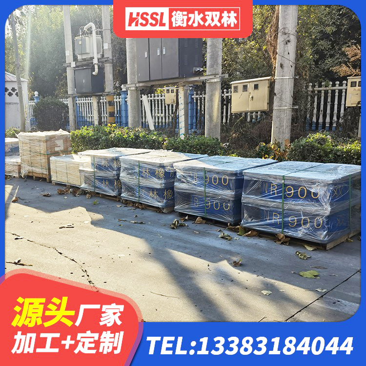 南关区建筑铅芯减橡胶隔震支座厂家 南关区LNR300橡胶支座多少钱 南关区LNR水平力分散型橡胶支座什么价格 南关区HDR500高阻尼建筑隔震支座生产厂家 - 第4张