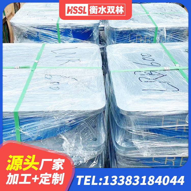 南关区铅芯减震隔震支座 南关区HDR抗震支座源头工厂 南关区LNR橡胶隔震支座900生产厂家 南关区橡胶隔震支座的源头工厂 - 第2张
