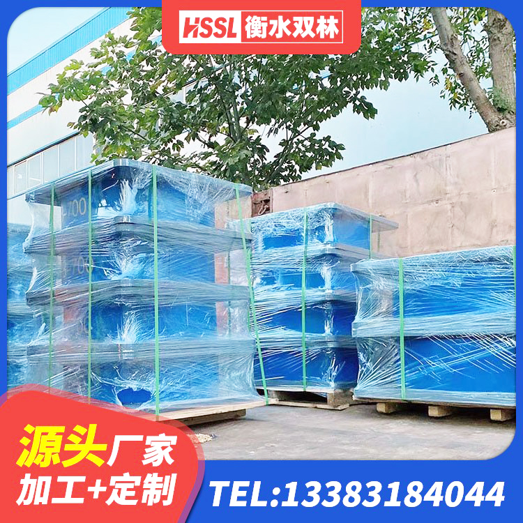 南关区高阻尼变刚度支座厂家 南关区建筑减震和抗震支座 南关区LNR600建筑橡胶隔震支座厂家 南关区LRB500支座 - 第4张