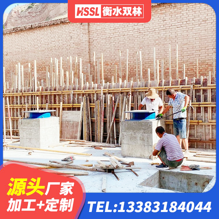 南关区方形隔震支座什么价格 南关区房屋减隔震支座报价 南关区LNR系列水平分散型橡胶隔震支座生产厂家 南关区橡胶抗震支座厂商生产厂家 - 第4张
