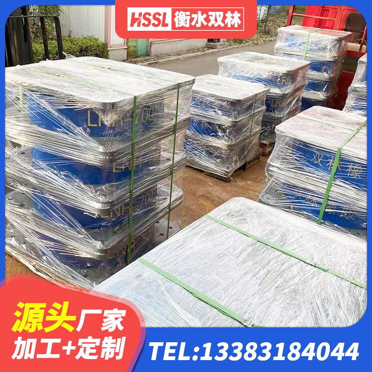 南关区铅芯叠层隔震支座厂家电话 南关区建筑橡胶隔震支座商家 南关区LNR橡胶隔震支座1400生产厂家 南关区建筑抗震式橡胶隔震支座源头工厂 - 第5张