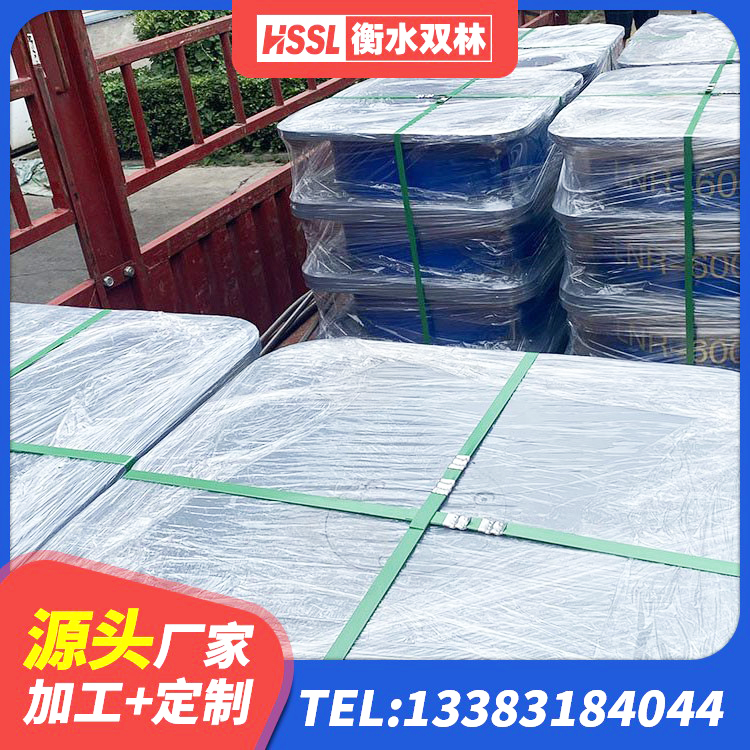 南关区LNR300隔震支座多少钱 南关区橡胶隔震支座低源头工厂 南关区LNR1500支座生产厂家 南关区LRB400成品铅芯橡胶隔震支座生产厂家 - 第1张