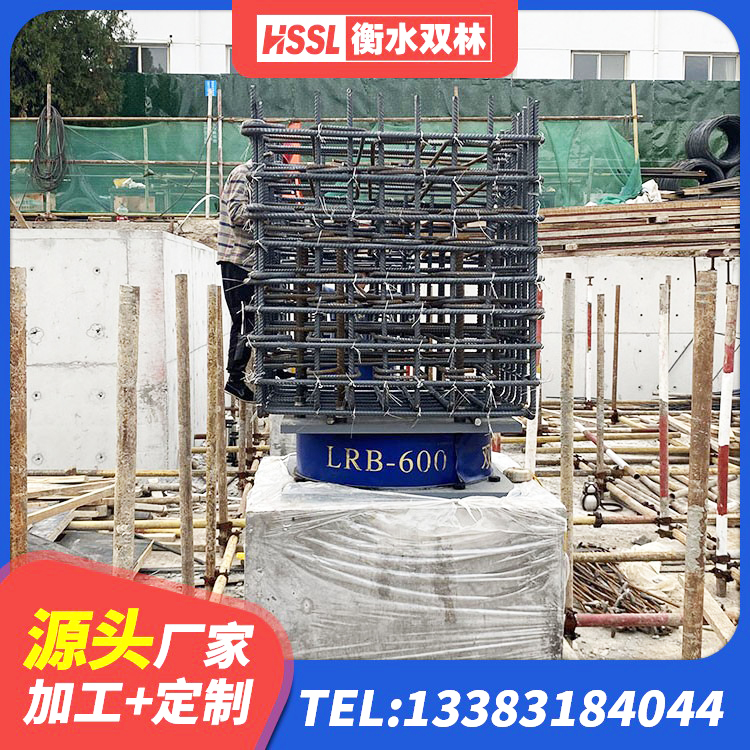 南关区方形隔震支座什么价格 南关区房屋减隔震支座报价 南关区LNR系列水平分散型橡胶隔震支座生产厂家 南关区橡胶抗震支座厂商生产厂家 - 第3张