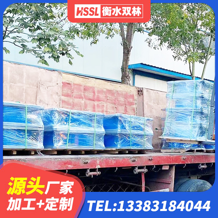南关区建筑隔震支座减震生产厂家 南关区HDR700高阻尼支座 南关区LRB600铅芯隔震支座多少钱 南关区LRB减橡胶隔震支座 - 第2张