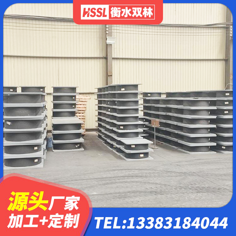 南关区建筑铅芯叠层隔震支座生产厂家 南关区LNR1500隔震支座 南关区建设橡胶隔震支座厂家 南关区建筑抗震高阻尼支座生产厂家 - 第1张