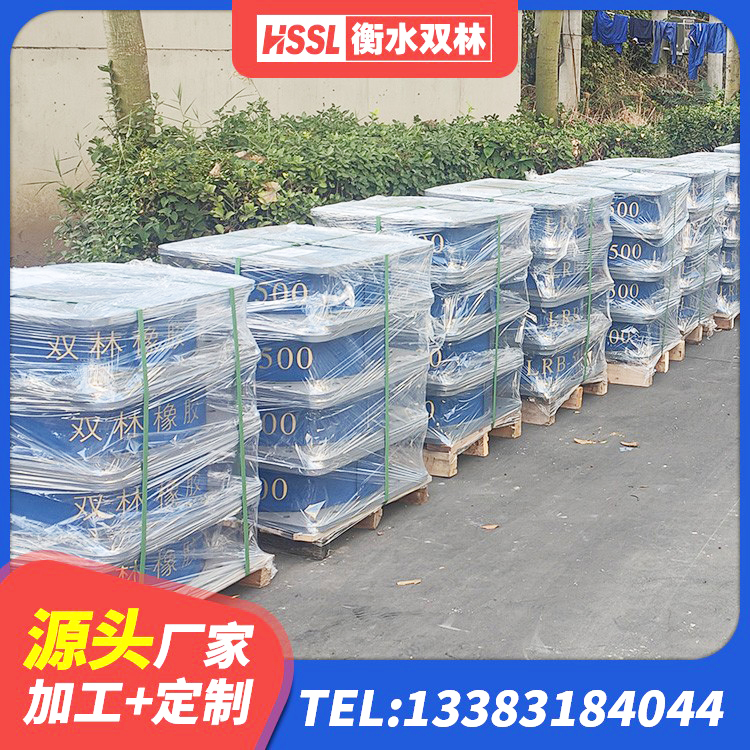南关区LNR700橡胶隔震支座生产加工 南关区橡胶建筑隔震支座厂家电话 南关区LRB1100铅芯隔震支座源头工厂 南关区LNR500建筑隔震支座 - 第4张
