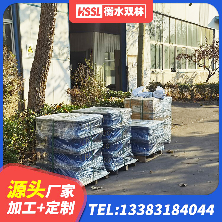 南关区LNR1400橡胶隔震支座 南关区LRB500-Ⅱ型橡胶隔震支座厂家 南关区框架隔震支座厂家 南关区LNR1300天然橡胶支座多少钱 - 第1张