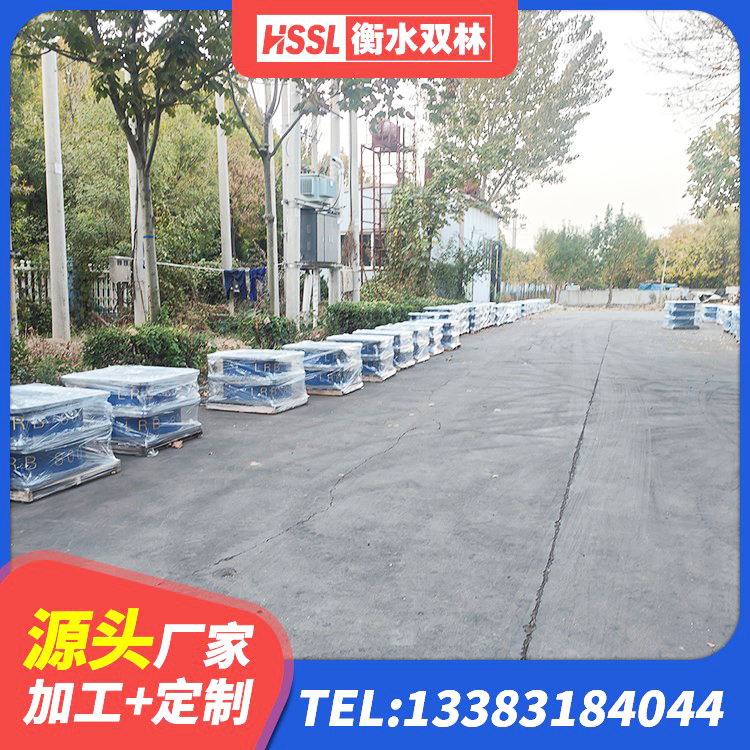 南关区楼梯抗震支座厂家 南关区LRB700-2橡胶隔震支座生产厂家 南关区LRB1000隔震支座生产厂家 南关区高层建筑隔震支座多少钱 - 第7张