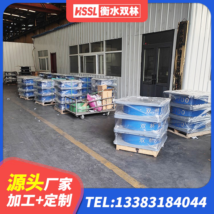 南关区LNR1400橡胶隔震支座 南关区LRB500-Ⅱ型橡胶隔震支座厂家 南关区框架隔震支座厂家 南关区LNR1300天然橡胶支座多少钱 - 第2张