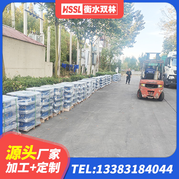 南关区抗震高阻尼支座厂家 南关区建筑减振隔震支座源头工厂 南关区水平力隔震支座生产厂家 南关区HDR600高阻尼橡胶支座源头工厂 - 第4张