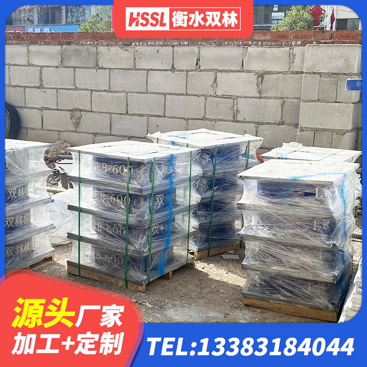 南关区LNR300隔震支座多少钱 南关区橡胶隔震支座低源头工厂 南关区LNR1500支座生产厂家 南关区LRB400成品铅芯橡胶隔震支座生产厂家 - 第8张