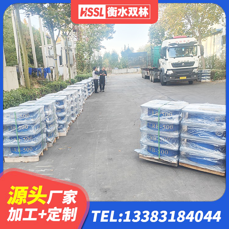南关区楼梯抗震支座厂家 南关区LRB700-2橡胶隔震支座生产厂家 南关区LRB1000隔震支座生产厂家 南关区高层建筑隔震支座多少钱 - 第5张
