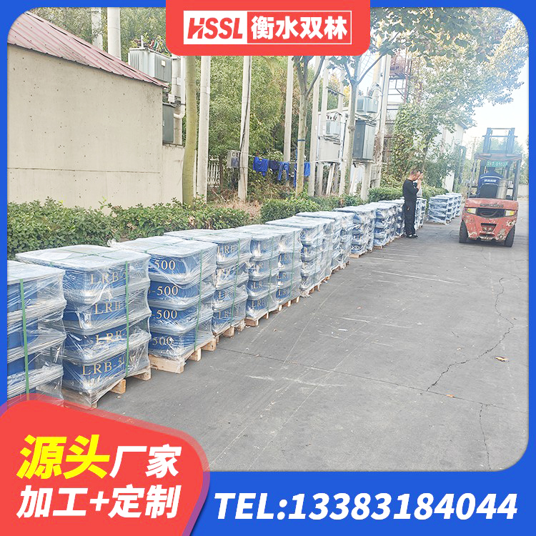 南关区方形隔震支座什么价格 南关区房屋减隔震支座报价 南关区LNR系列水平分散型橡胶隔震支座生产厂家 南关区橡胶抗震支座厂商生产厂家 - 第2张