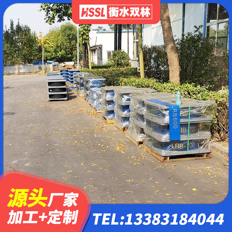 南关区LNR300隔震支座多少钱 南关区橡胶隔震支座低源头工厂 南关区LNR1500支座生产厂家 南关区LRB400成品铅芯橡胶隔震支座生产厂家 - 第2张