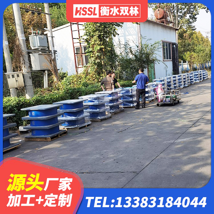 南关区建筑隔震支座LRB700厂家 南关区建筑隔震支座装置生产厂家 南关区LNR900天然橡胶隔震支座多少钱 南关区LNR900天然橡胶隔震支座源头工厂 - 第3张
